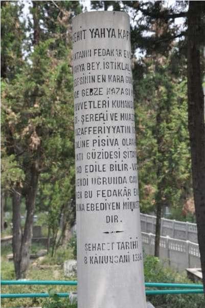 Tavşancıl ve Yahya Kaptan Tavşancıl ve Yahya Kaptan