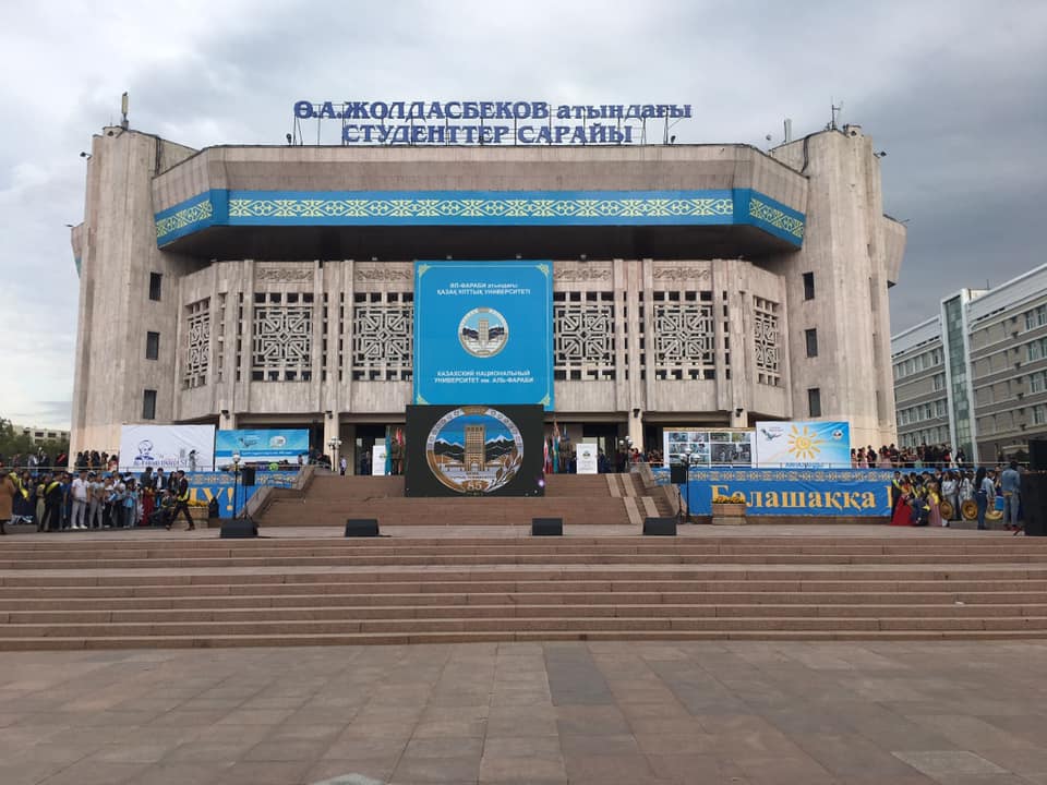 Kazakistan’da Örnek Alınacak Bir Üniversite
