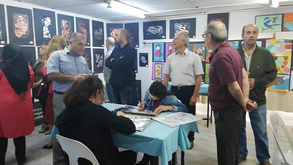 Parmak Isırtan sergi Parmak Isırtan sergi