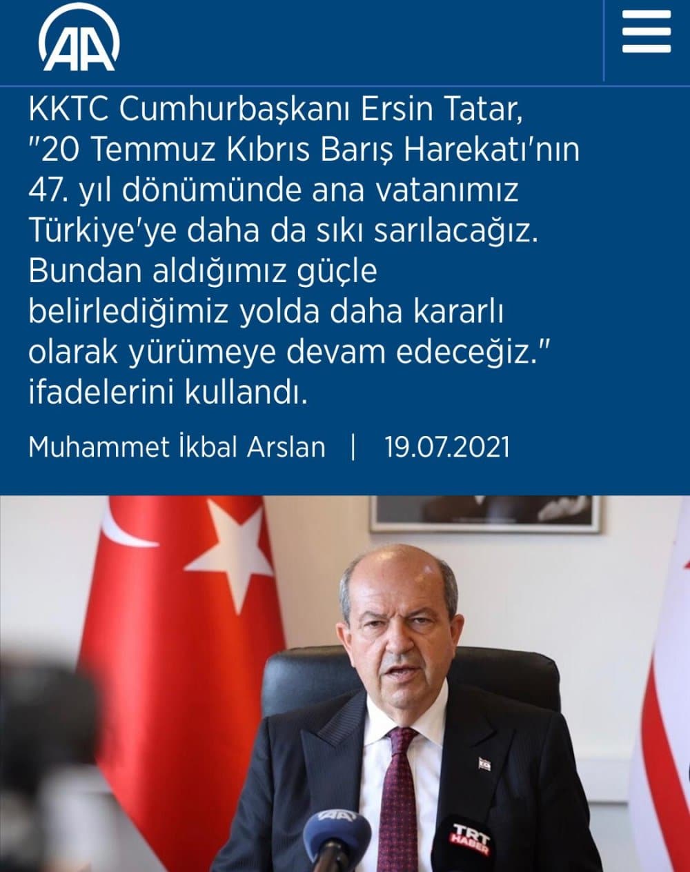 Kıbrıs Barış Herakatı’nın 47. Yıl Dönümü ve Erbakan Hoca ile Belgesel Söyleşi