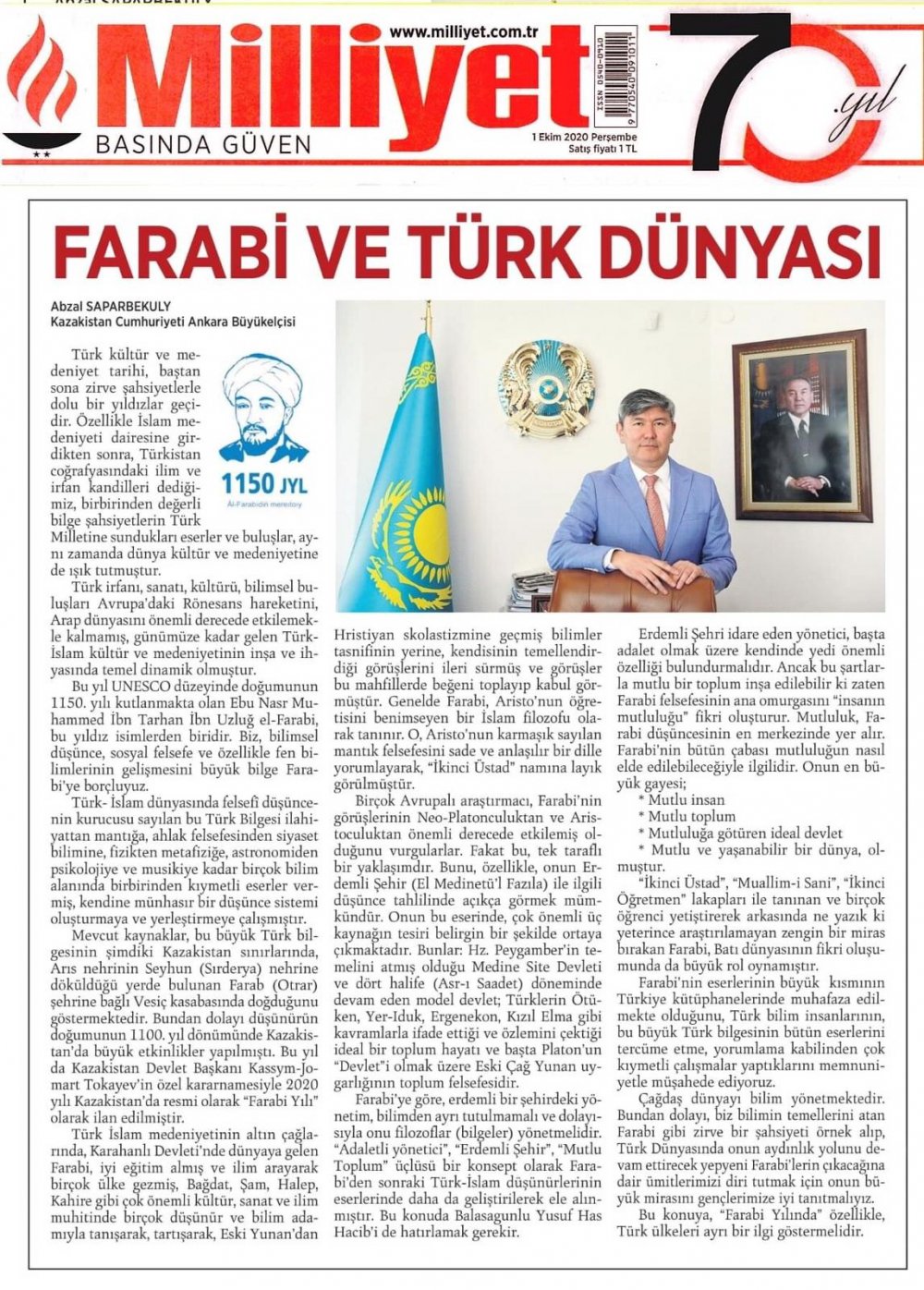 Mutlu Şehir Kocaeli ve Dünya Farabi Yılı