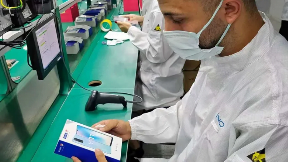 Vivo, Güzeller OSB’deki Fabrikayı Büyütüyo
