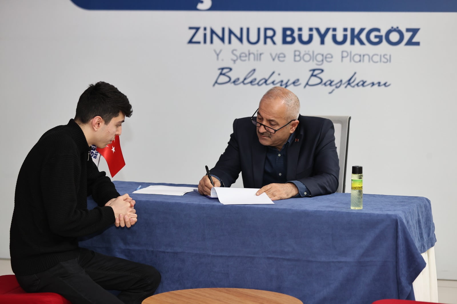 Büyükgöz, Gebzelilerle Bir Arada Büyükgöz, Gebzelilerle Bir Arada