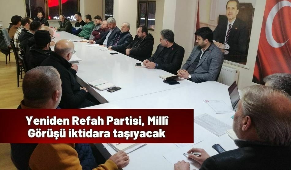 Yeniden Refah Partisi, Millî Görüşü iktidara taşıyacak