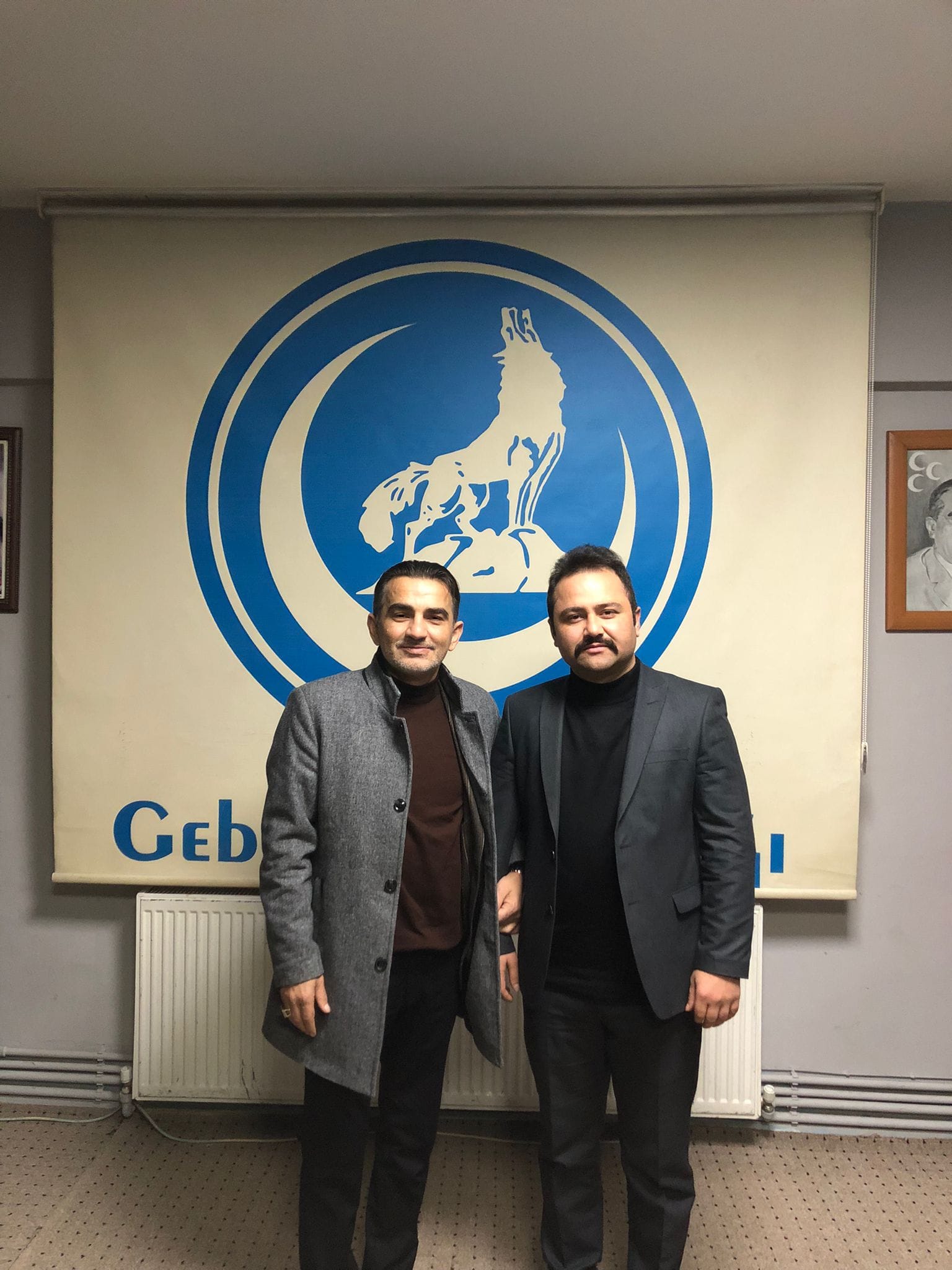 MHP Gebze'den Hayırlı Olsun Ziyareti MHP Gebze'den Hayırlı Olsun Ziyareti