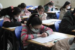 17. Geleneksel Kitap Okuma Yarışması’nın sınavı 29 Nisan’da yapılacak