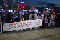 AK Parti İstanbul İl Başkanı Kabaktepe: “Beraberliğimizi bozmadan 85 milyon Türkiye olarak yolumuza devam edeceğiz”