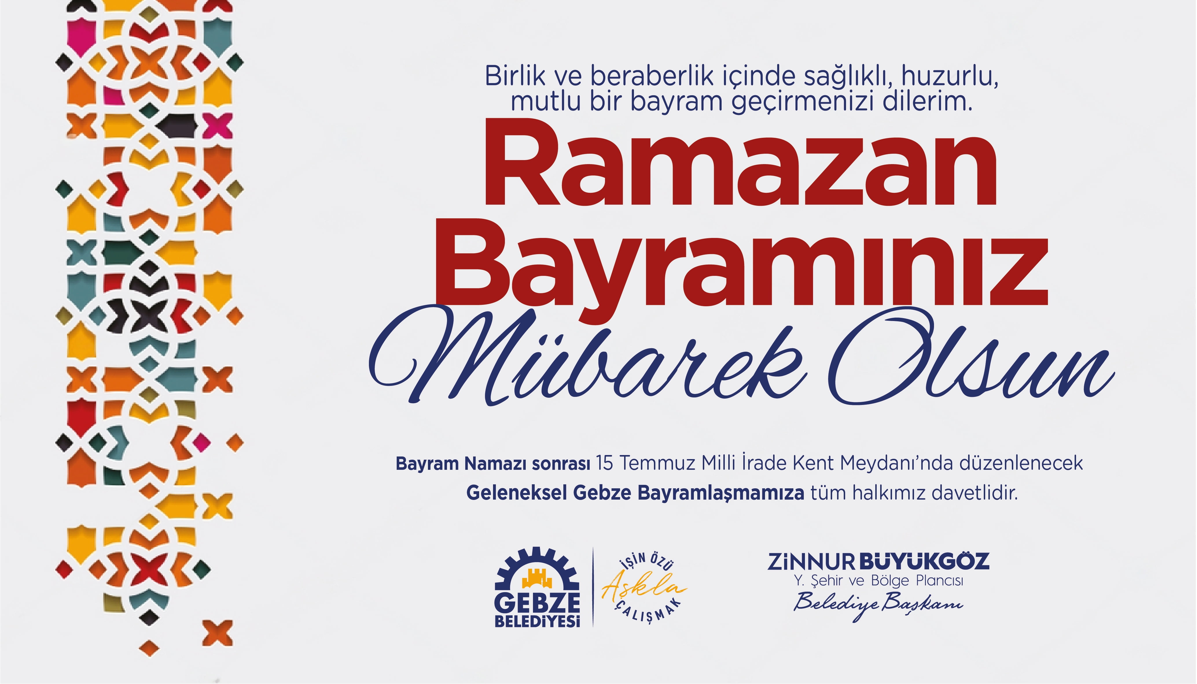 Gebze Belediyesi