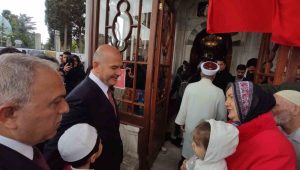 Bakan Soylu’dan seçim sonuçlarına ilişkin ilk değerlendirme