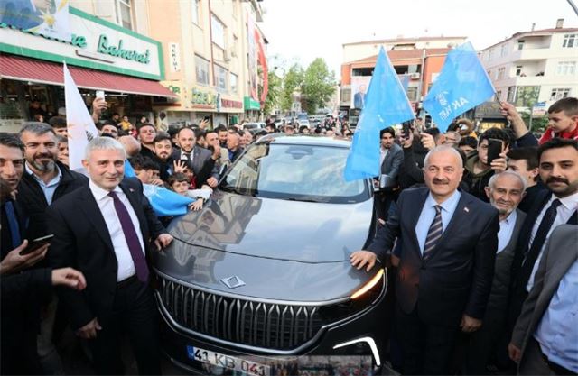 Ak Parti Beylikbağı SKM'yi TOGG ile açtı Ak Parti Beylikbağı SKM'yi TOGG ile açtı