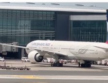 THY New York-İstanbul  seferini yapan uçakta fenalaşan yolcu hayatını kaybetti
