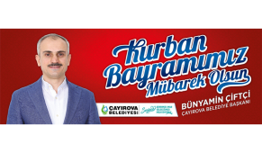 Çayırova Belediyesi
