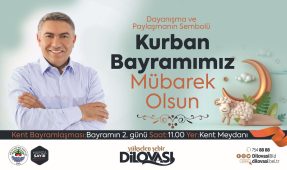 Dilovası Belediyesi
