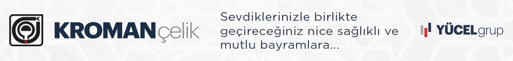 Kroman Çelik