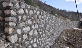 Betonarme duvar işi yaptırılacaktır