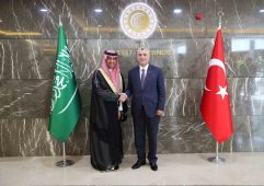 Suudi Arabistanlı Bakan Al-Hogail, Ticaret Bakanı Bolat’ı ziyaret etti