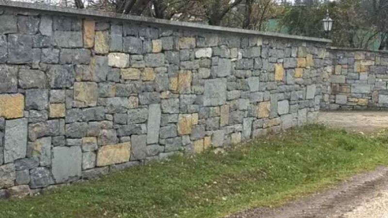 Sert zemin betonarme zemin ve duvar yapım işi ihale edilecektir