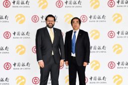 Turkcell’e, Bank of China’dan 30 milyon euroluk yeşil kredi
