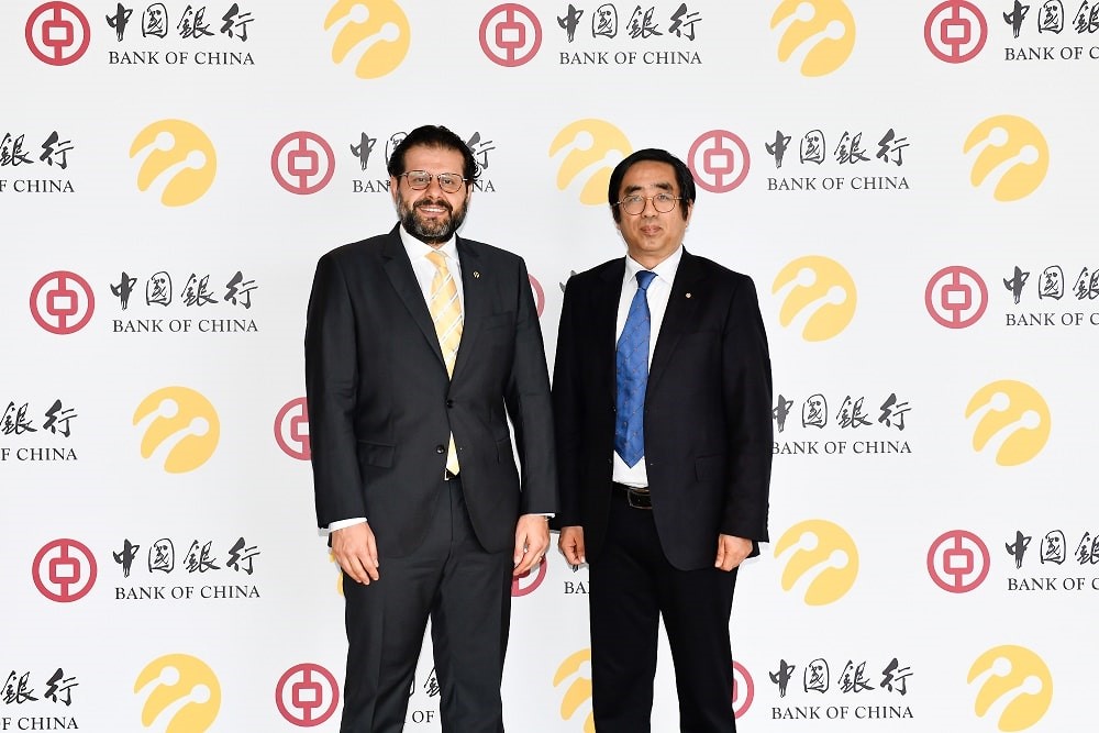Turkcell’e, Bank of China’dan 30 milyon euroluk yeşil kredi