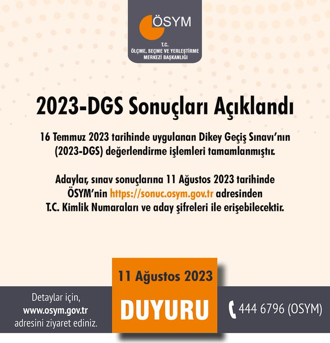 DGS sınav sonuçları açıklandı! DGS sınav sonuçları açıklandı!