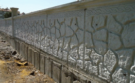 Duvar ve beton işleri yaptırılacaktır