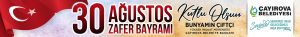 Çayırova Belediyesi