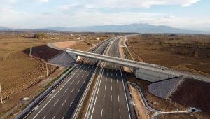 Köprü inşaat işleri yaptırılacaktır
