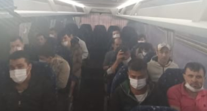 Kocaeli Valiliği'nde açıklama: 29 kişi sınır dışı edildi!