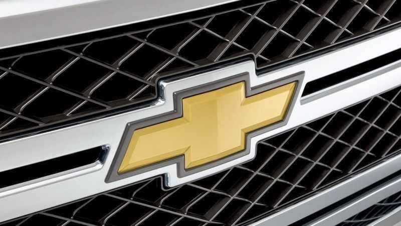 2012 model Chevrolet Captiva marka araç icradan satılıktır