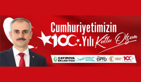 Çayırova Belediyesi