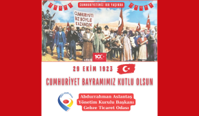 Gebze Ticaret Odası