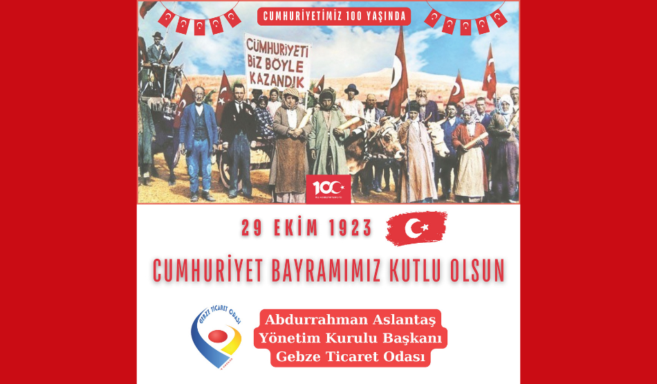 Gebze Ticaret Odası