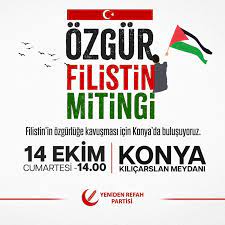 YRP ‘Özgür Filistin’ için bugün Konya’da! YRP ‘Özgür Filistin’ için bugün Konya’da!