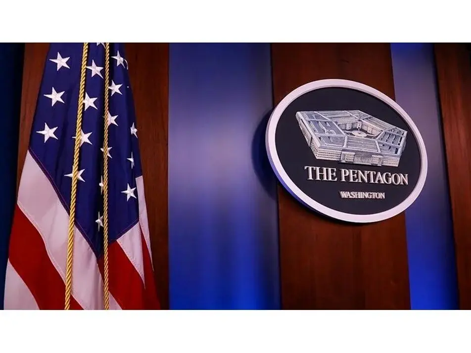Pentagon’dan BYD’ye batarya yasağı Pentagon’dan BYD’ye batarya yasağı