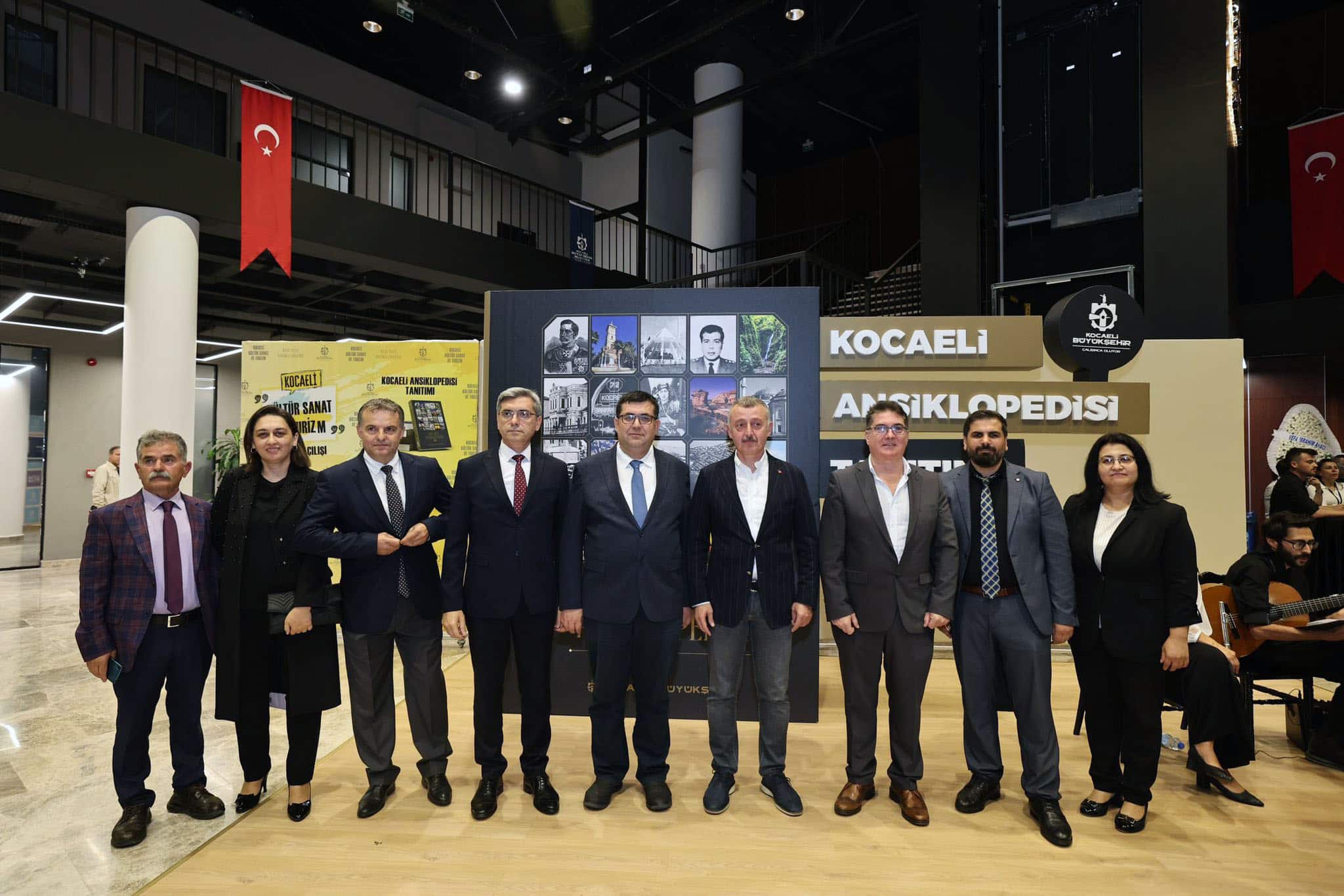 SAKIZ AĞACI SAKIZ AĞACI
