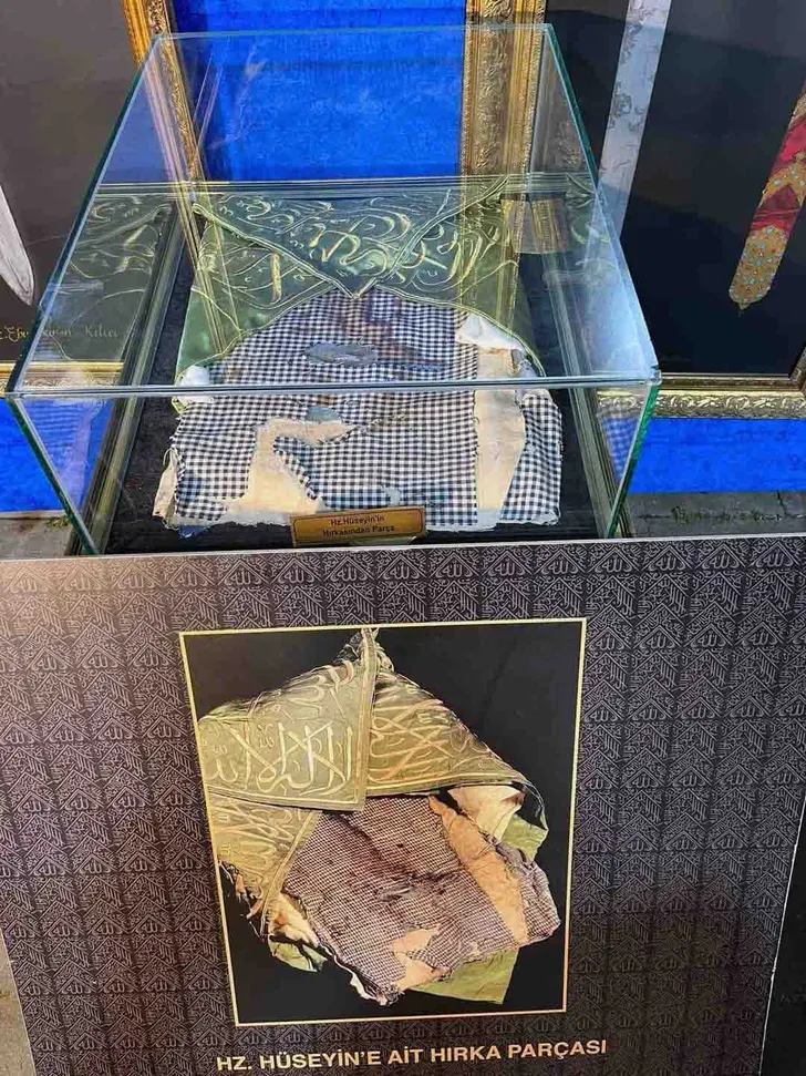 KUTSAL EMANETLER GEBZE'DE DAİR BİRKAÇ SÖZ