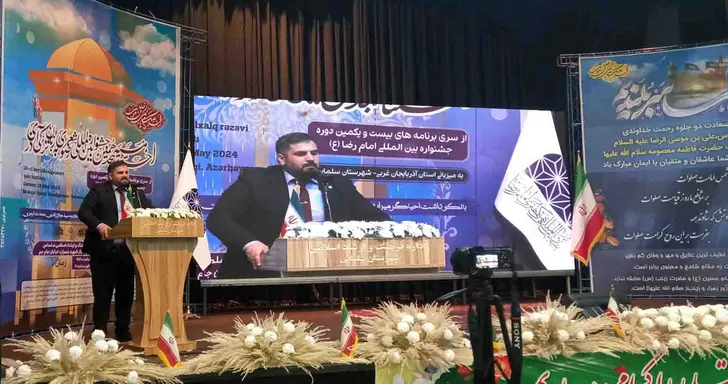 İRAN'DAN ULUSLARARASI REZEVİ ŞİİR FESTİVALİNDE BİR ÖDÜLE LAYIK GÖRÜLDÜK İRAN'DAN ULUSLARARASI REZEVİ ŞİİR FESTİVALİNDE BİR ÖDÜLE LAYIK GÖRÜLDÜK