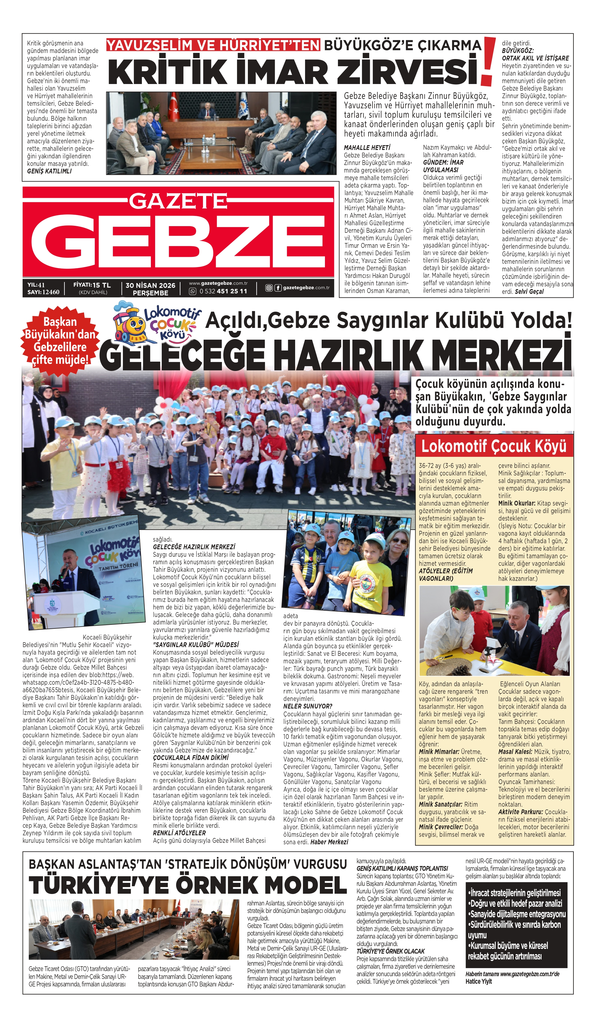Geleceğe Hazırlık Merkezi