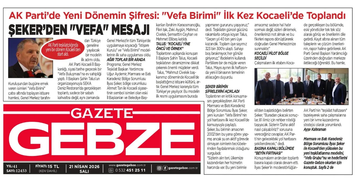 AK Parti Marmara Bölge Sorumlusu İlyas Şeker: