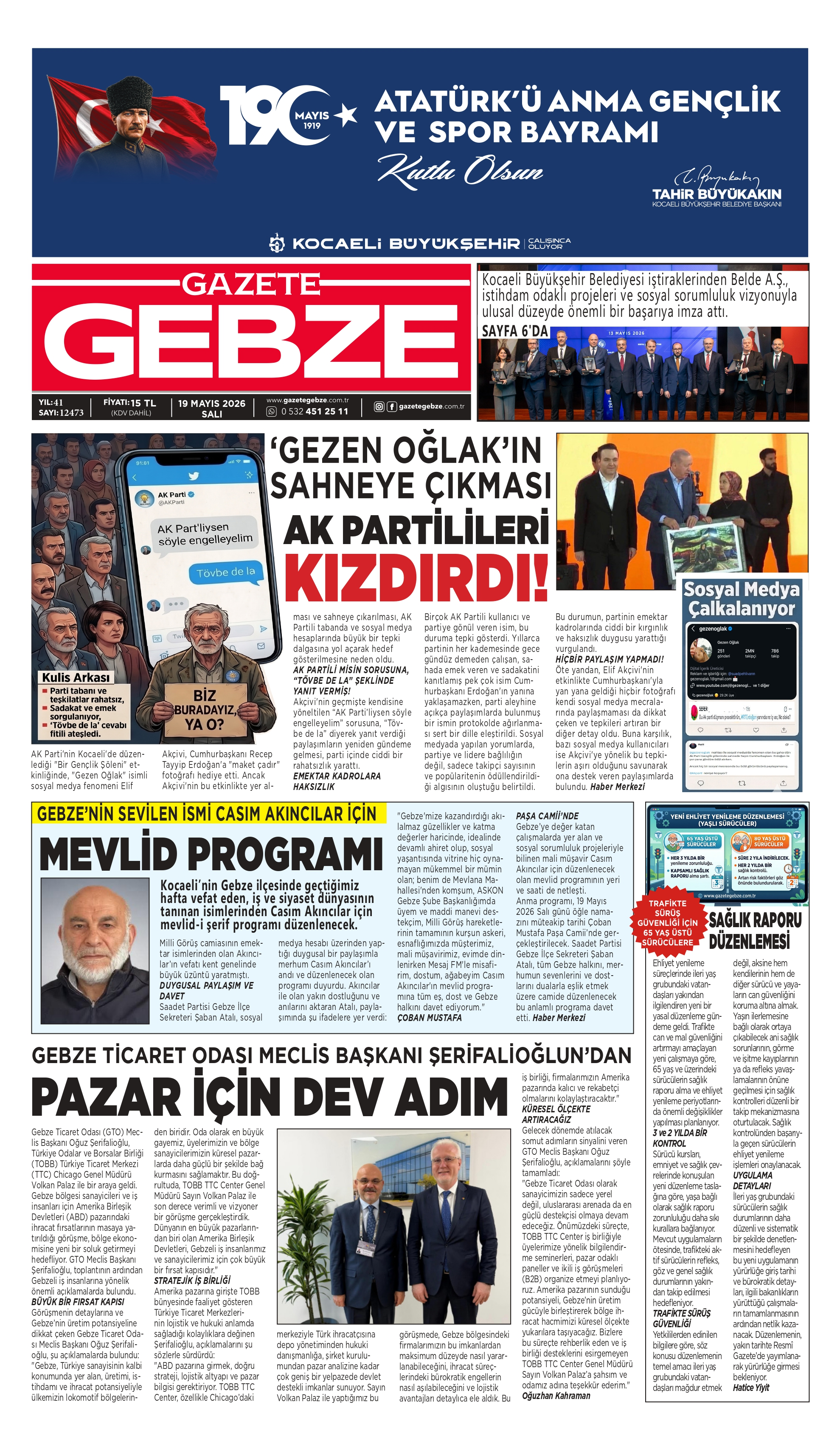 ‘Gezen Oğlak’ın sahneye çıkması AK Partilileri kızdırdı! ‘Gezen Oğlak’ın sahneye çıkması AK Partilileri kızdırdı!
