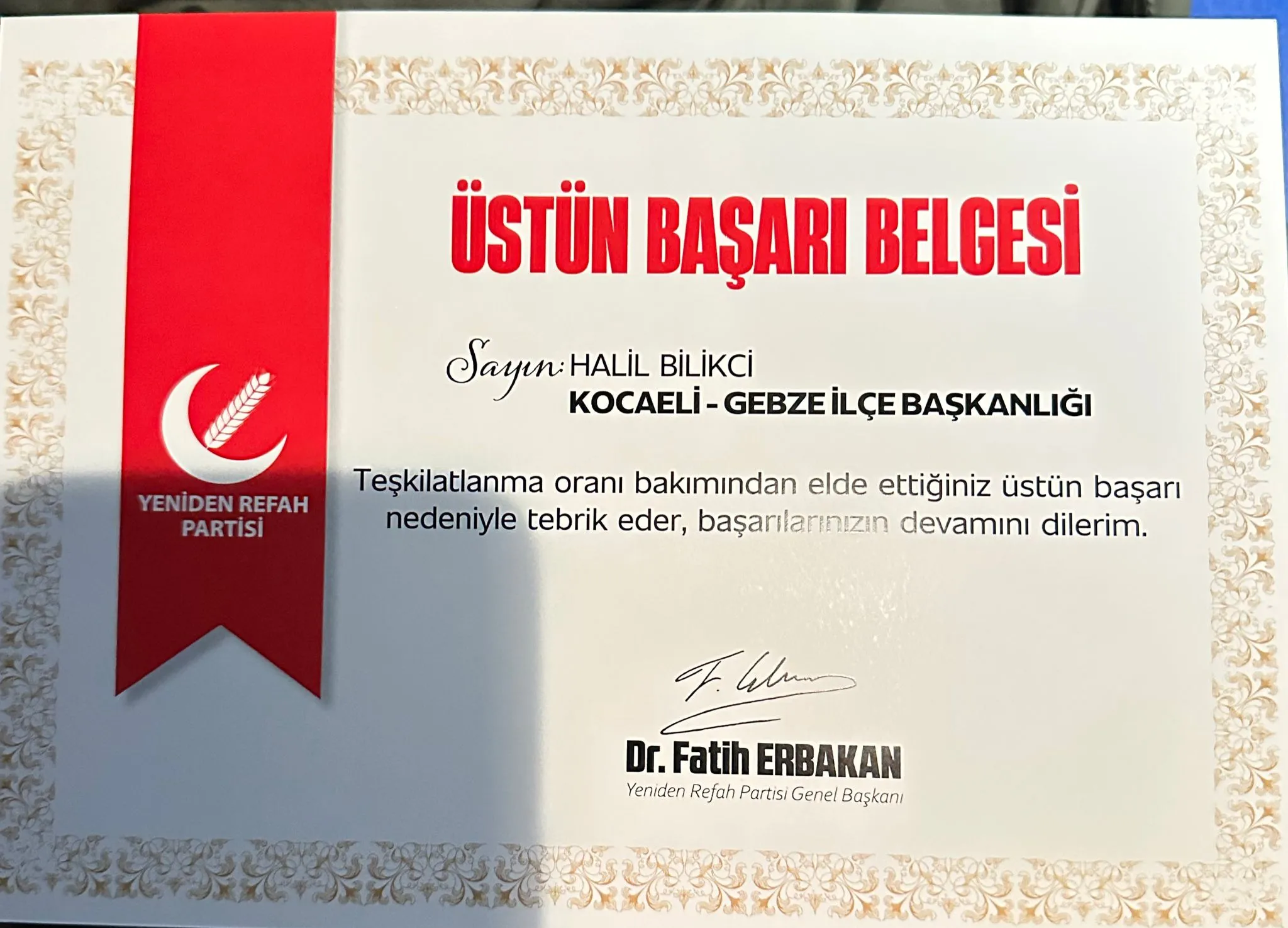 Yeniden Refah Partisi Gebze İlçe Başkanlığı’na Üstün Başarı Belgesi