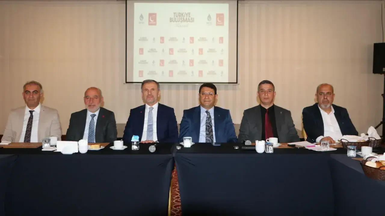 Saadet ve DEVA Partisi Milletvekillerinden Gebze'de Ortak Basın Açıklaması Saadet ve DEVA Partisi Milletvekillerinden Gebze'de Ortak Basın Açıklaması
