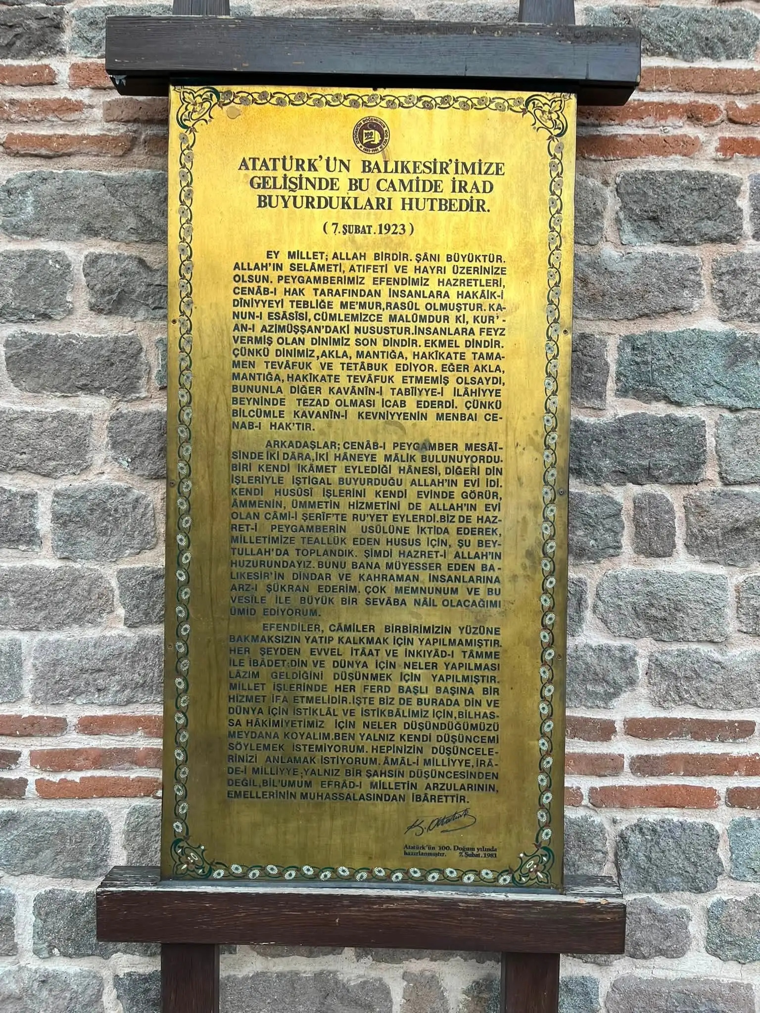 BALIKESİR ZAĞNOS PAŞA CAMİSİNDEN BELGESEL TADIND CANLI YAYINVE 37 YILLIK GAZETECİLİK HATIRALARIM BALIKESİR ZAĞNOS PAŞA CAMİSİNDEN BELGESEL TADIND CANLI YAYINVE 37 YILLIK GAZETECİLİK HATIRALARIM