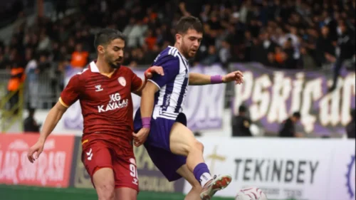 Gebzespor’dan Ziraat Türkiye Kupası’na beklenmedik veda